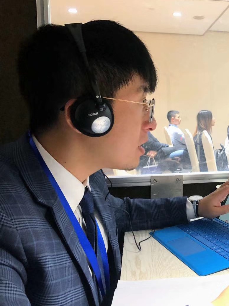 英语系——李天韵博士